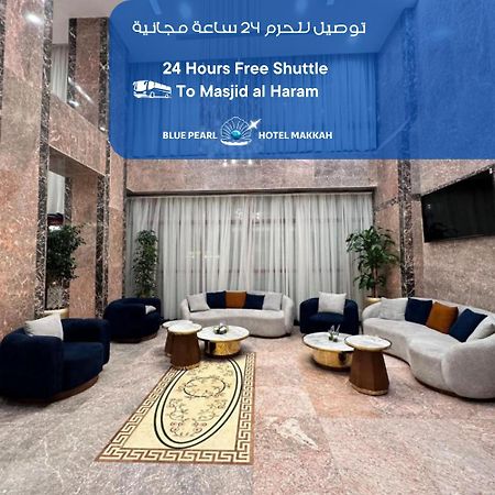 Blue Pearl Hotel Mekka Exterior foto